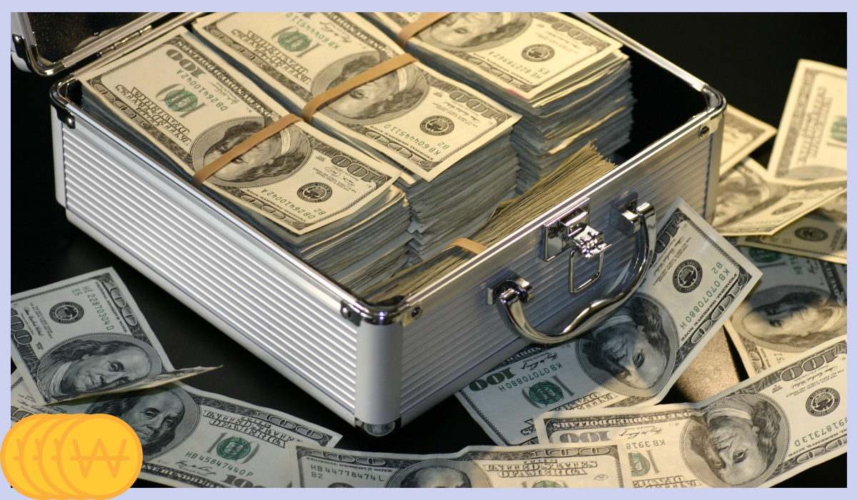 신생아 특례대출 대환