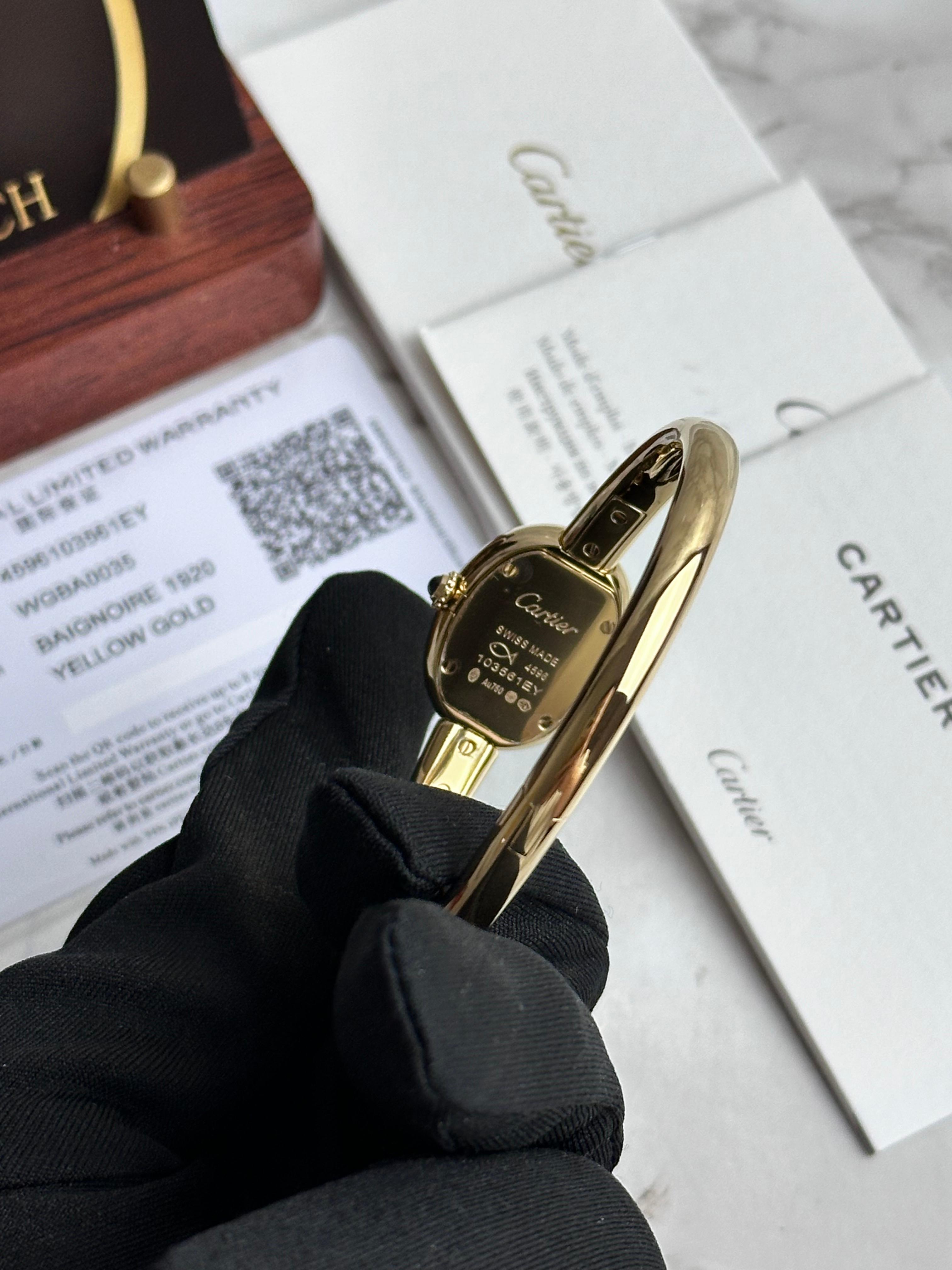 까르띠에 베누아 스몰