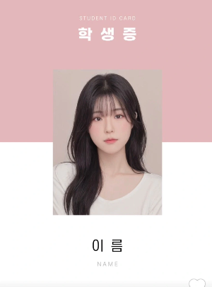 스노우6