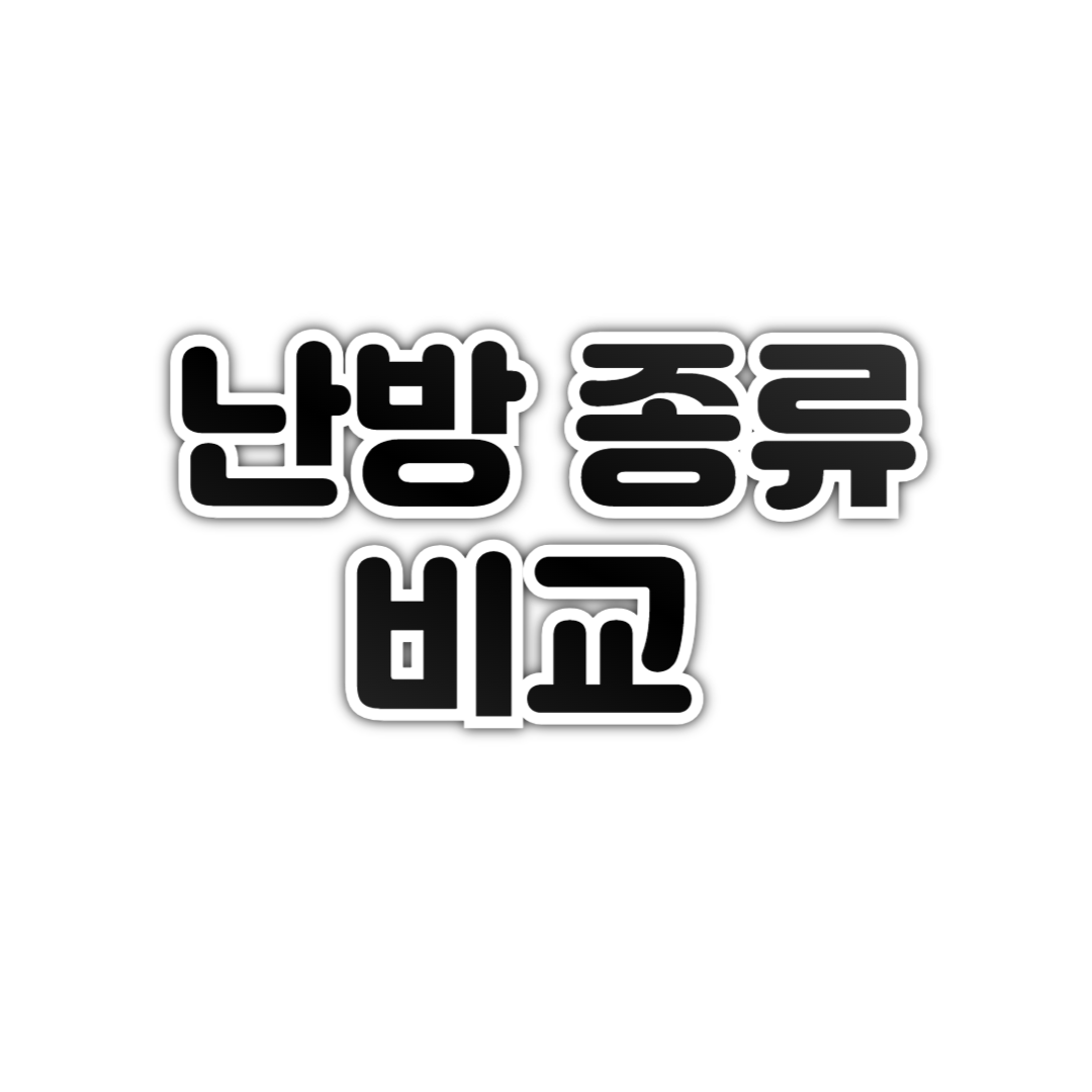 블로그 표지