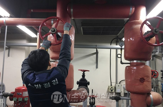 소방시설관리사 연봉 응시자격 난이도