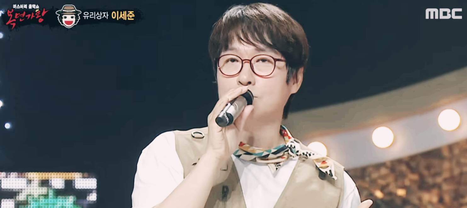 숲속탐험가 이세준