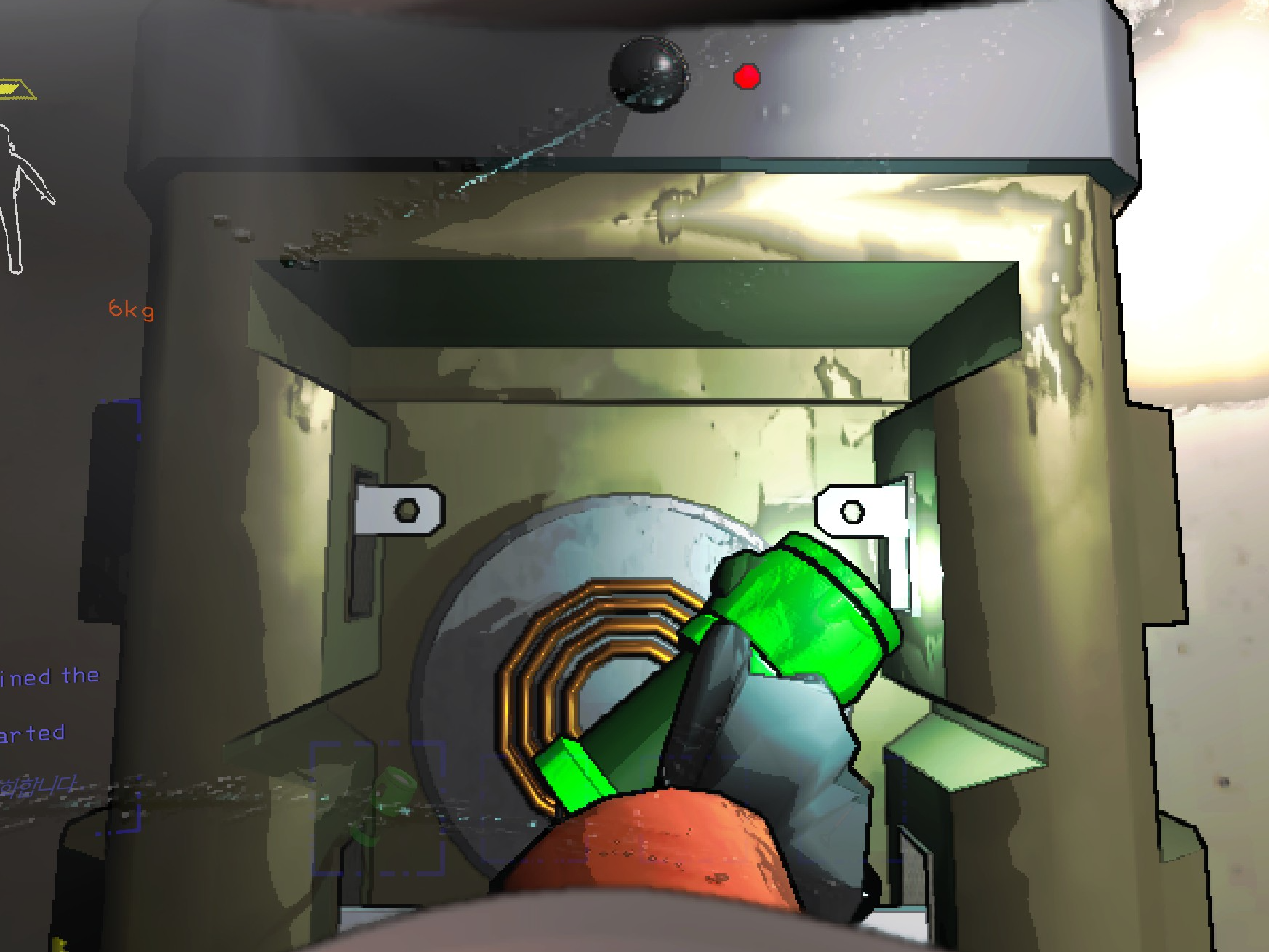 리썰컴퍼니 손전등 충전