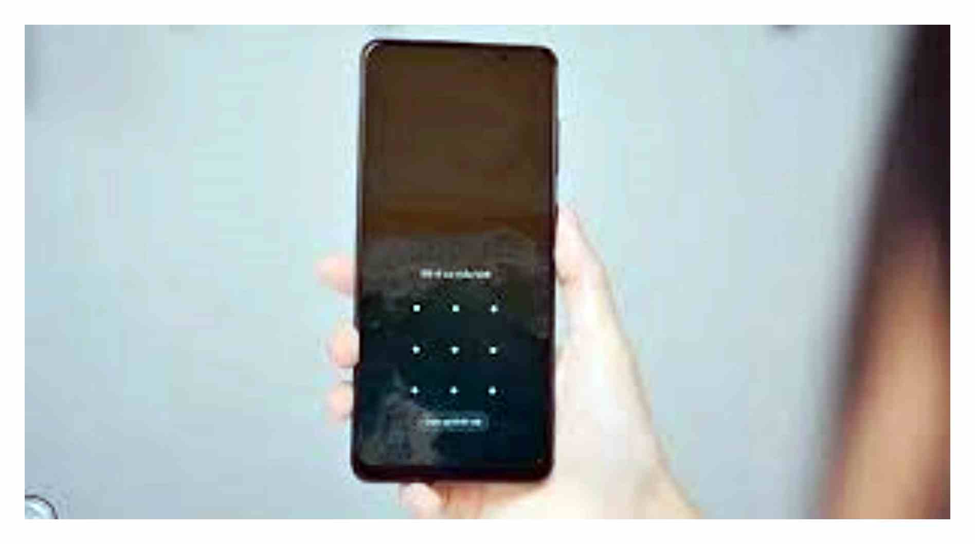 갤럭시 S24 잠금 해제 실패 화면과 초기화 필요 상황