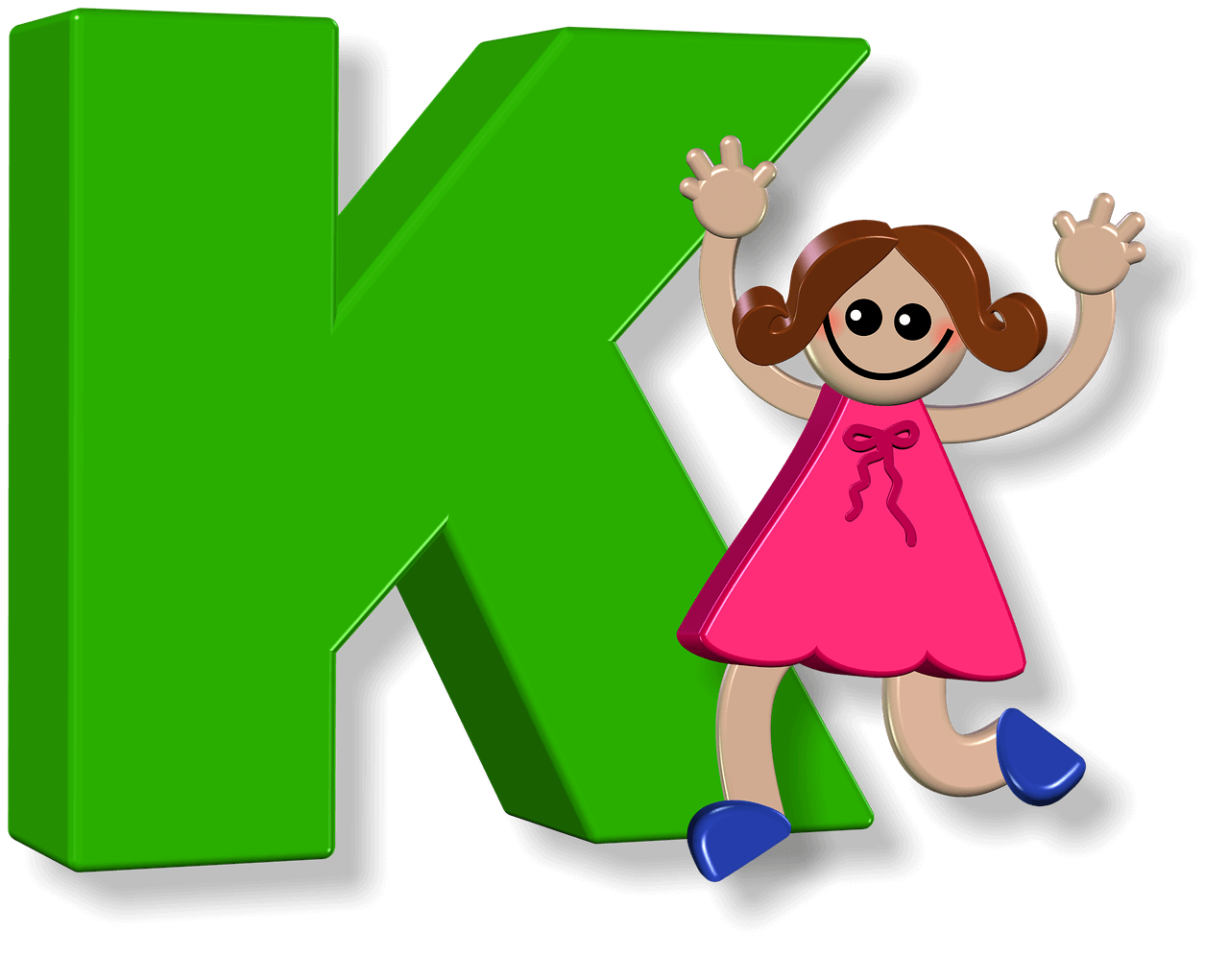 2025년 가정양육수당