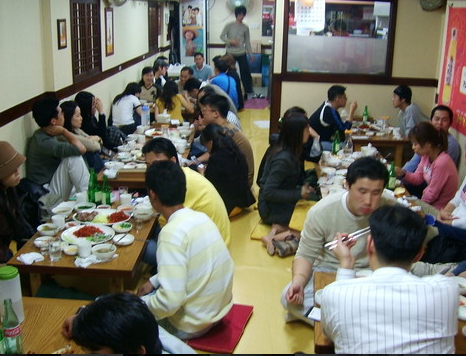 흥부보쌈 식당 정보