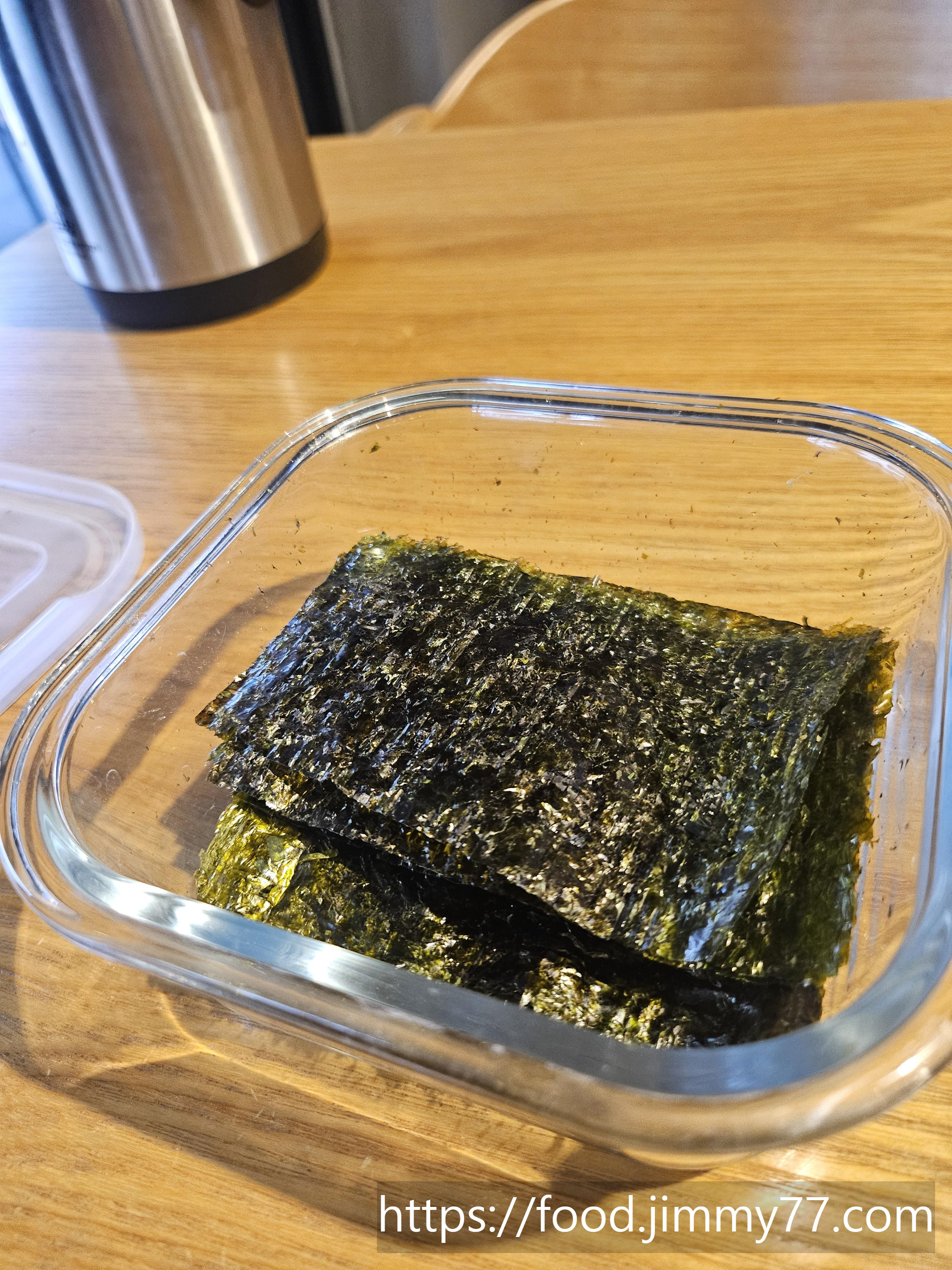 산을닮은밥상 산중