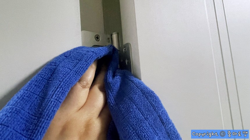 경첩-마요네즈로-닦기