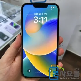 중고폰 판매사이트 시세 매입 파는곳_7