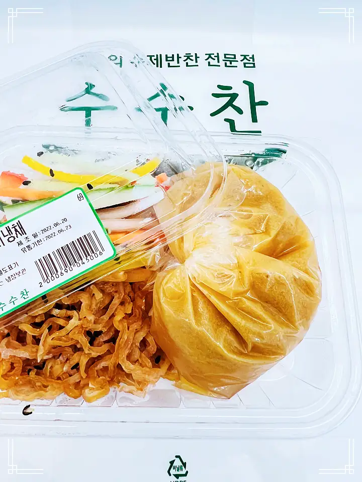 진심 가득 건강 담은 맛 길음 미아사거리 맛집 추천 생방송투데이 수제 요리 초밥 롤 각종 반찬 뭉치면 행복 2배 호텔 출신 쉐프의 특별한 반찬 오늘방송 우리 동네 반찬 가게