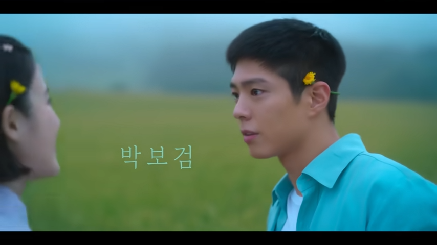 폭싹 속았수다&amp;#44; 아이유와 박보검의 넷플릭스 신작