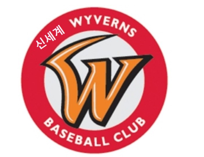 sk 와이번스 매각