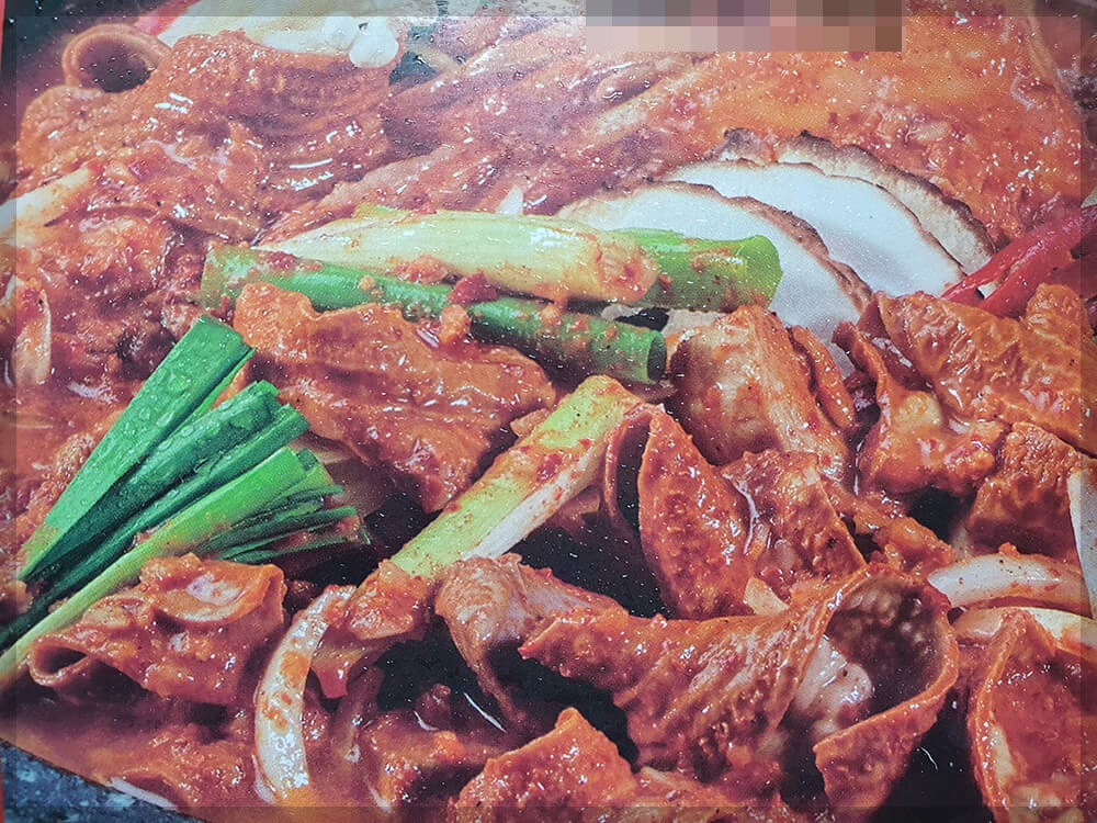 대구 선산곱창전골 밀키트2