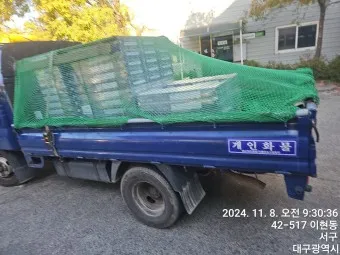 용달 화물 비용 용달이사 용달차 다마스 용달_25