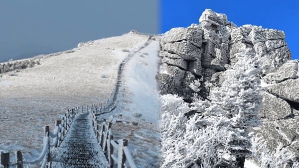 눈 쌓인 산에 관련된 사진