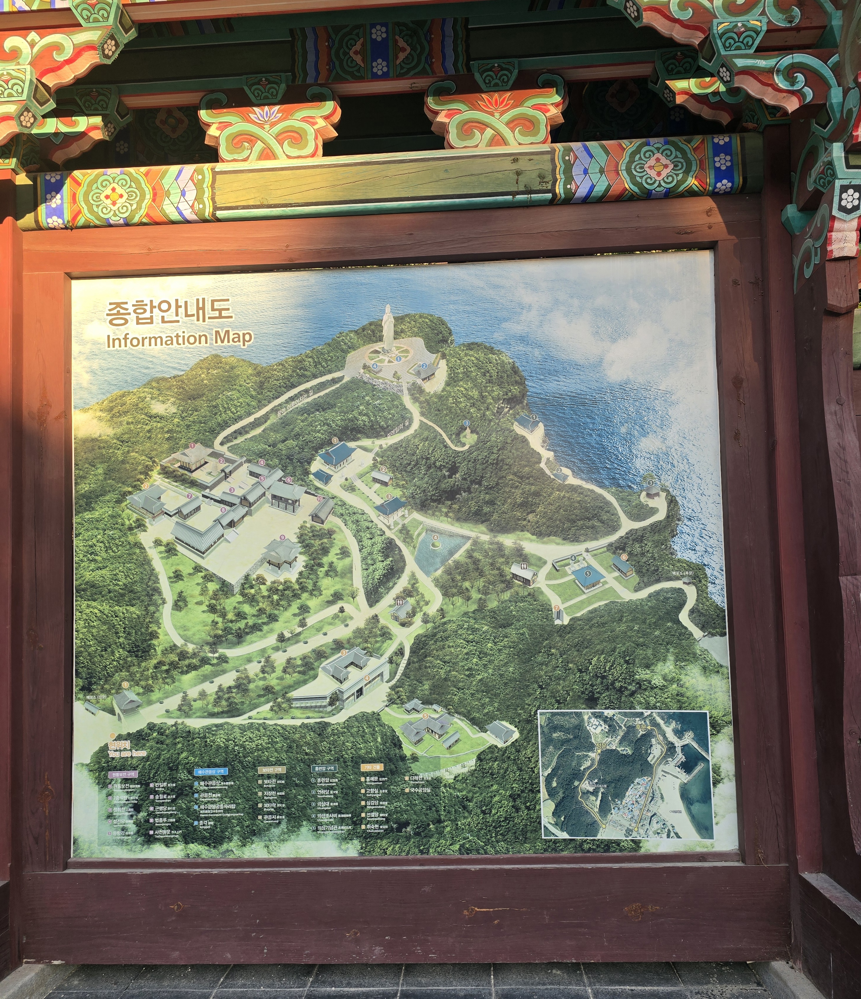 양양 낙산사: 동해 바다를 품은 천년 고찰의 역사와 아름다운 성지 순례 가이드