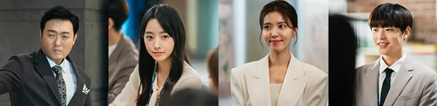 드라마 열녀박씨 계약결혼뎐 등장인물 이준혁 권아름 정시아 노종현 소개 인물관계도