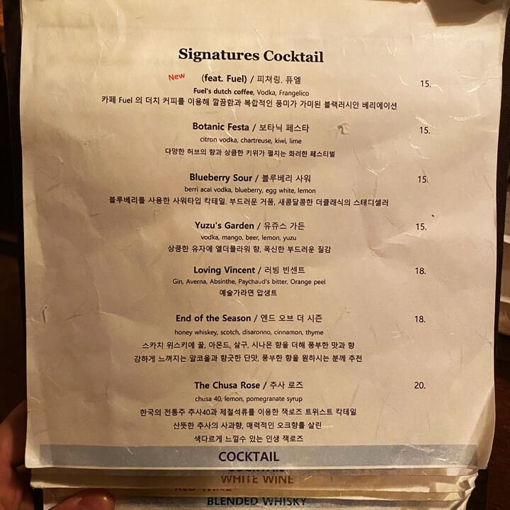 더-클래식-메뉴1