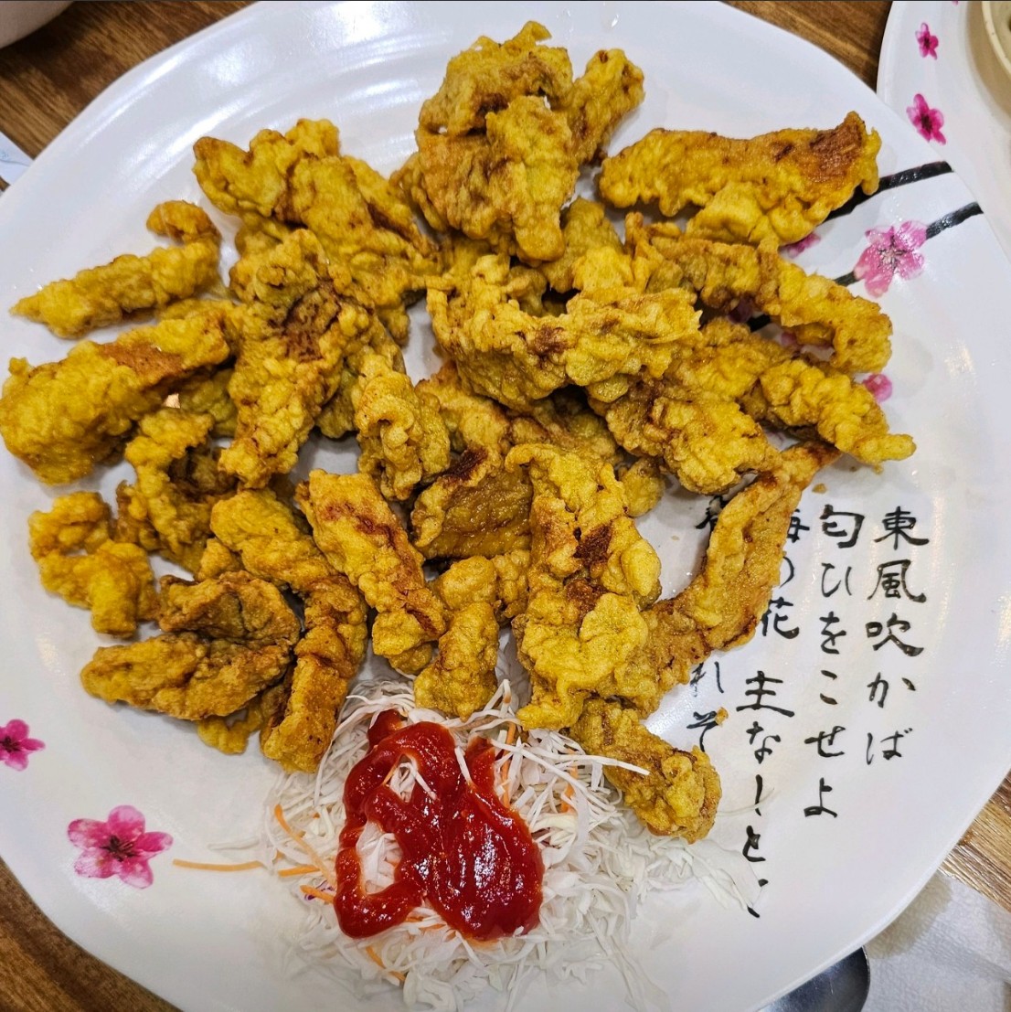 파주 효자관 메뉴 이미지