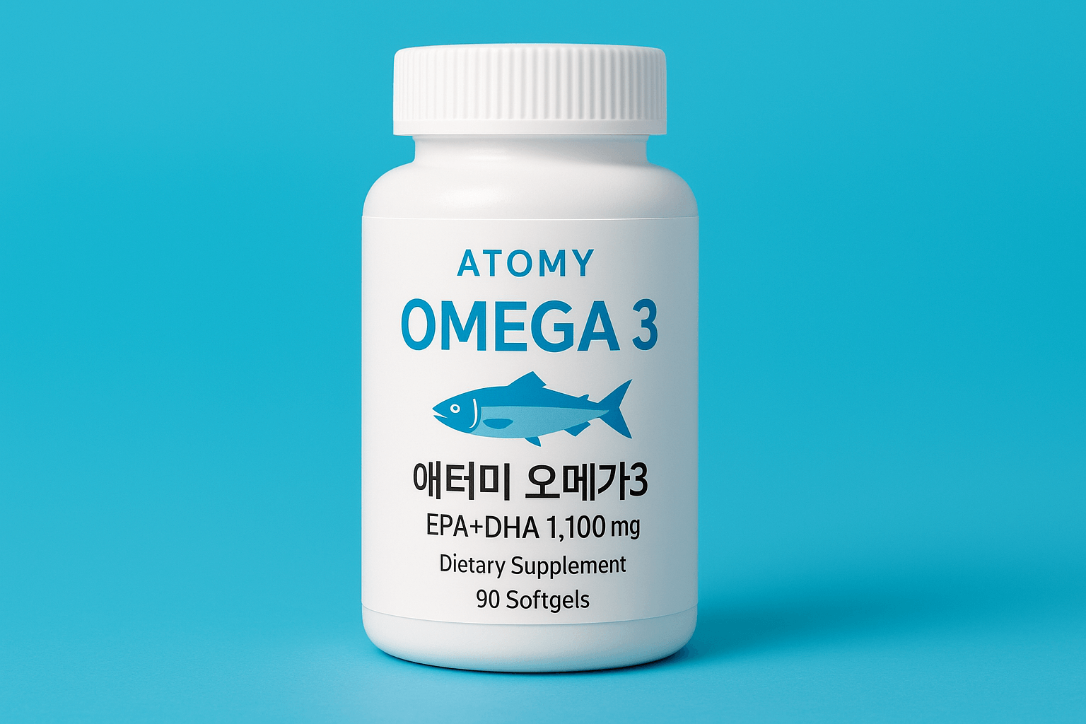 애터미 오메가3