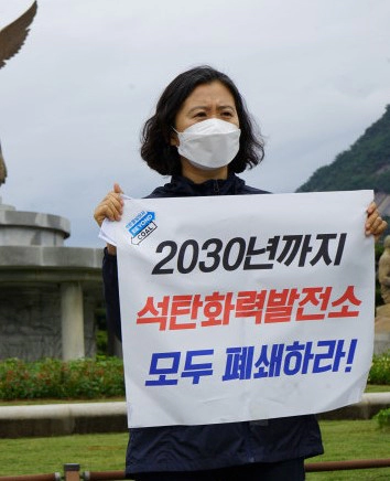 박지혜 변호사 프로필 나이 학력 경력 평가