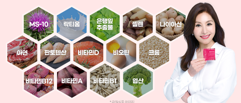 리피어라-사진2