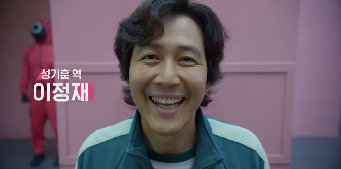 오징어게임 시즌2 캐스팅 출연진