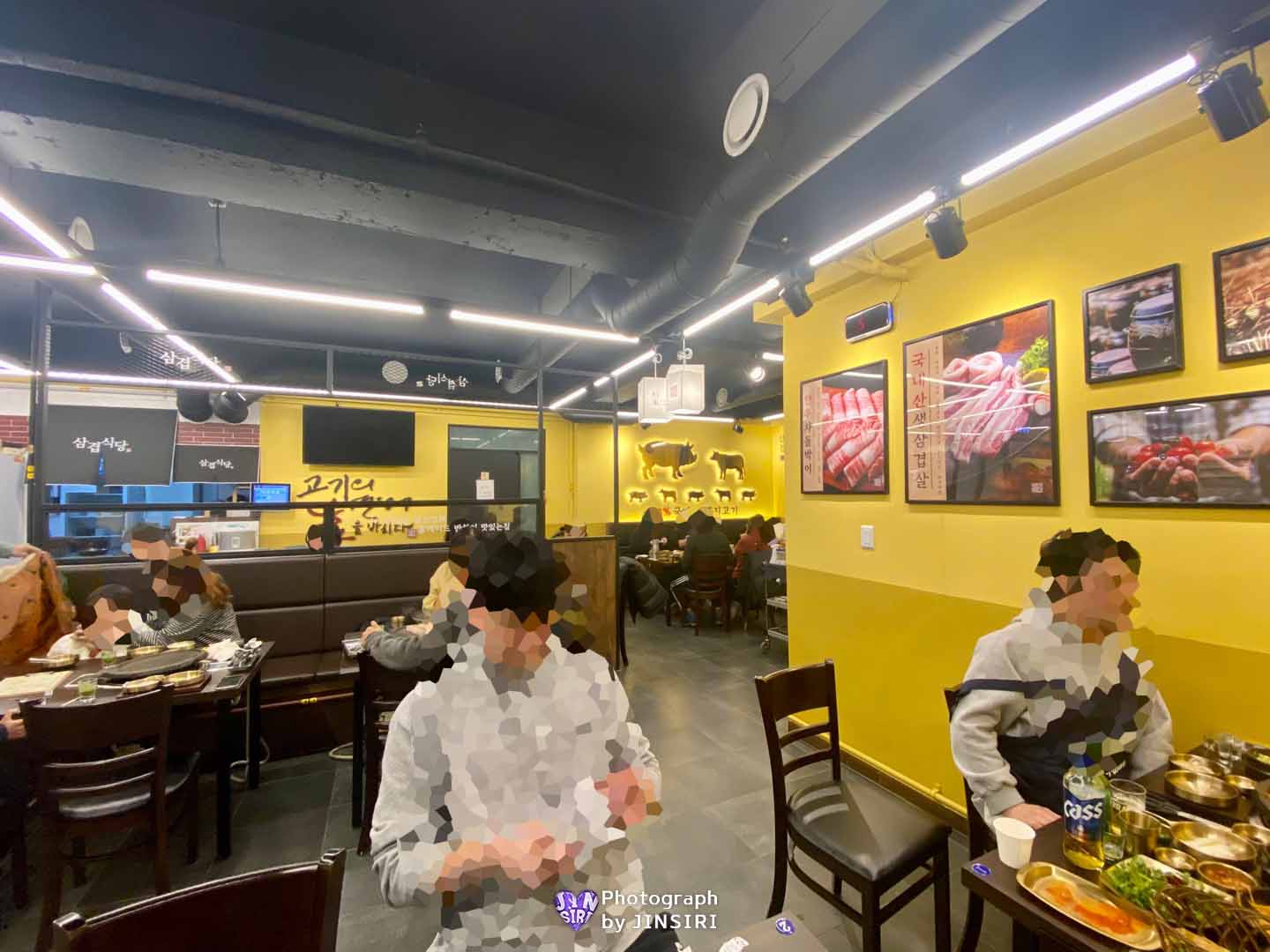 원주 무실동 삼겹식당 삼겹살 고깃집 맛집 추천 명이나물 데이트