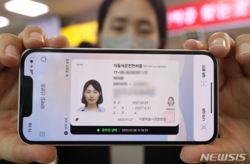 신청 시 필요한 준비물