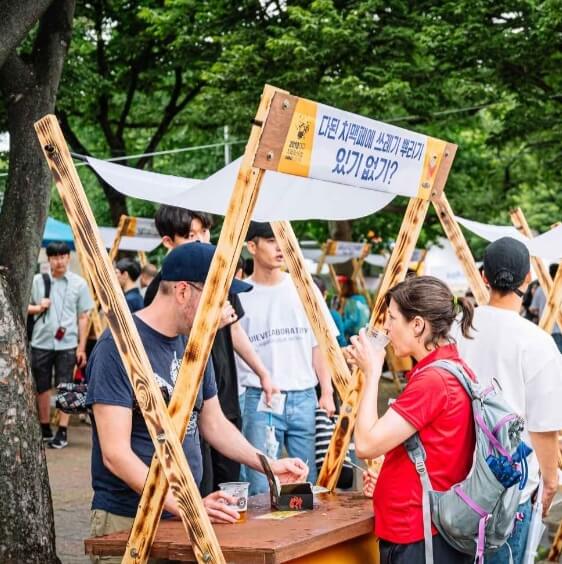 ㅍ