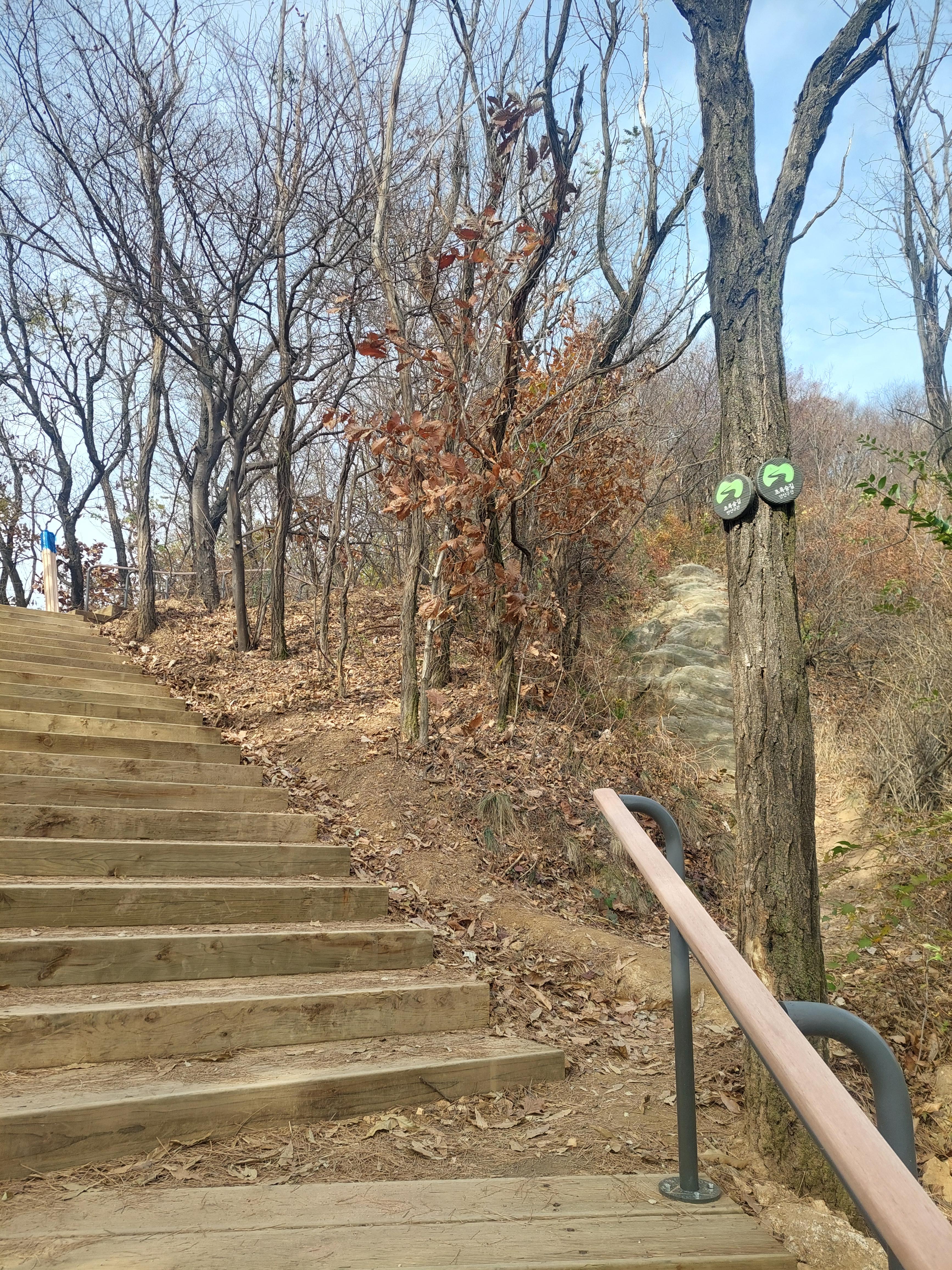 안산