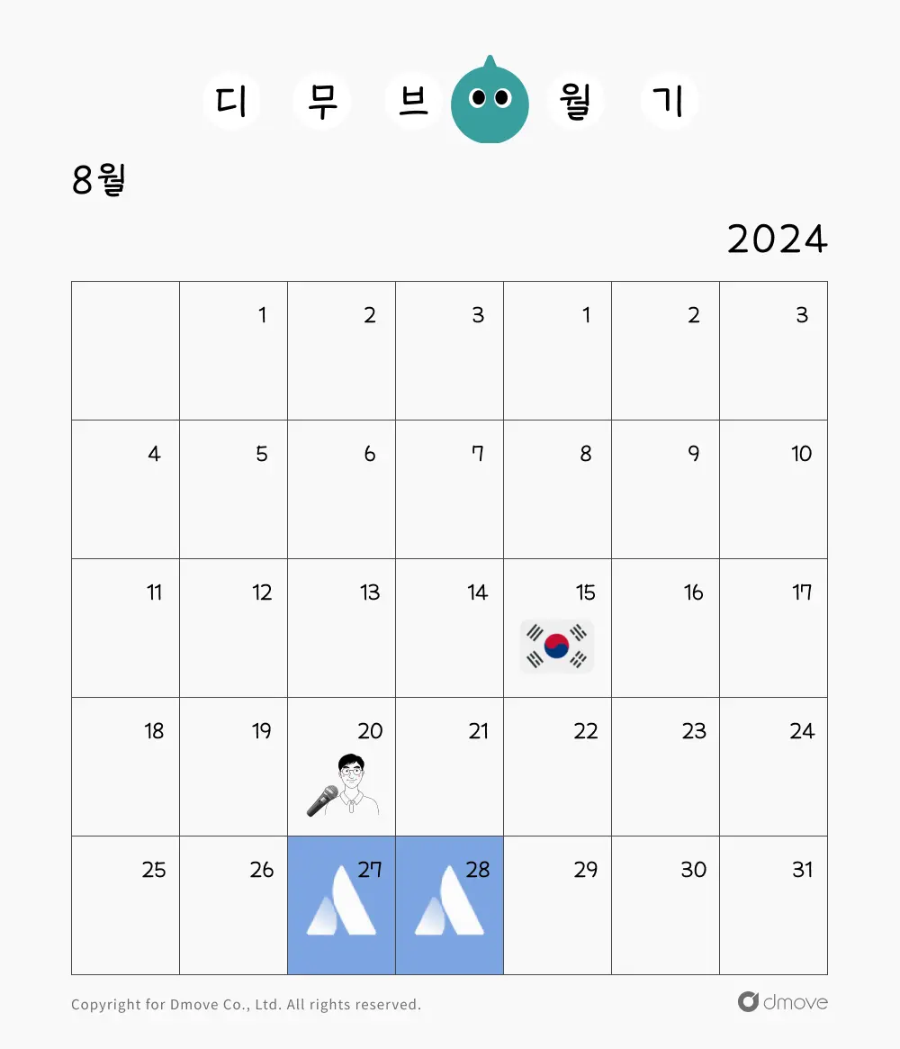 8_2024