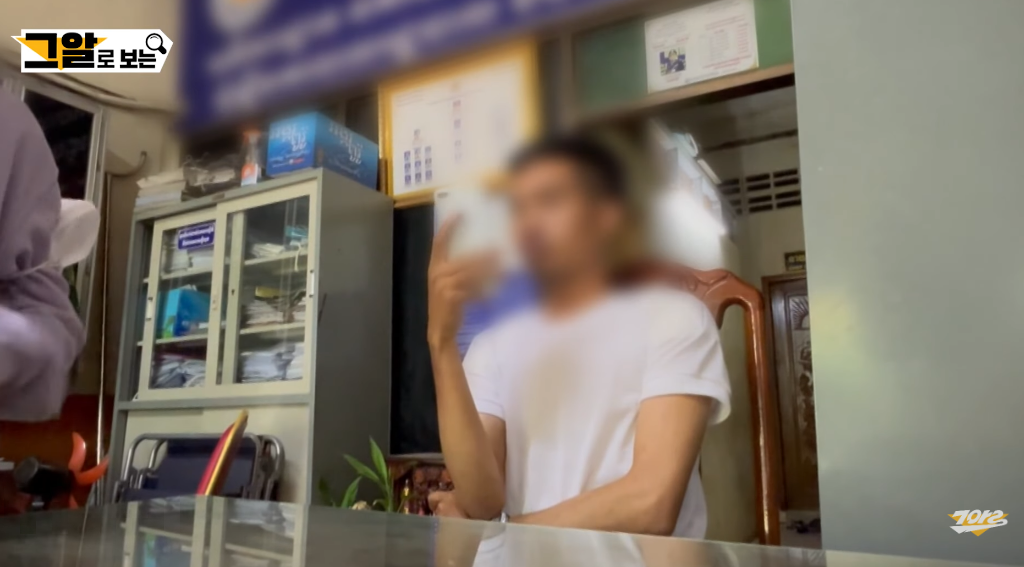 캄보디아 구금 한국인 송환 절차 왜 이렇게 어려울까