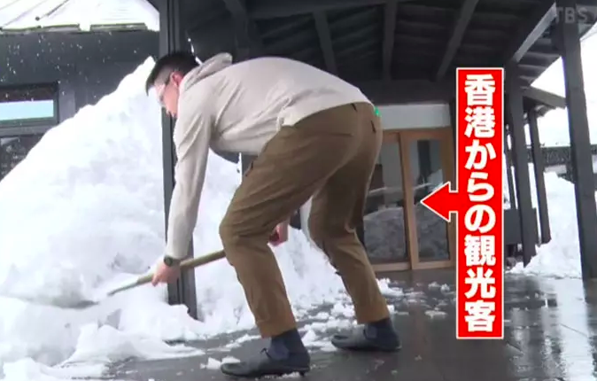 삿포로 제설체험 여행 사진