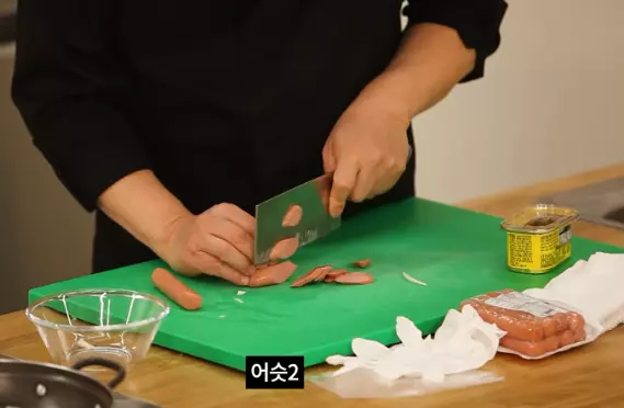 백종원 부대찌개