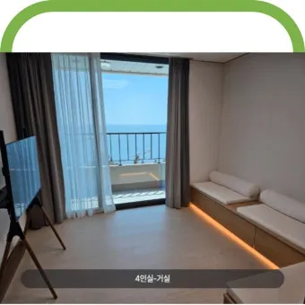 변산반도 생태탐방원 예약 홈페이지_7