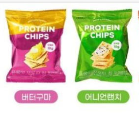 올리브영추천간식