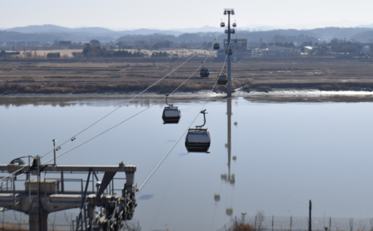임진각 곤돌라