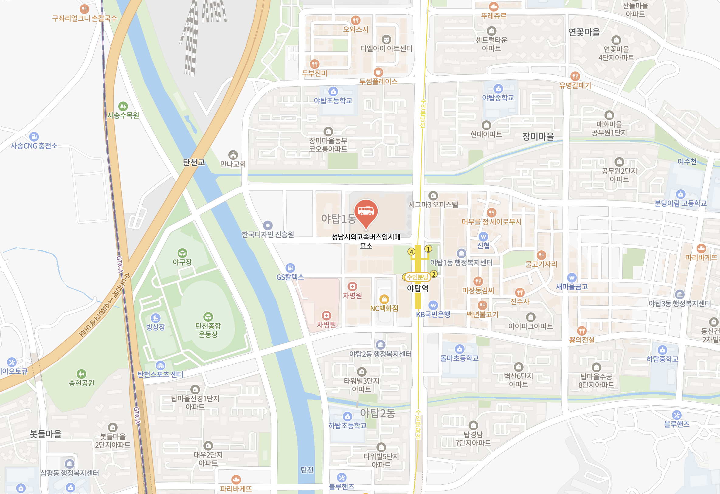 성남시외버스터미널 시간표 조회 및 예매하기