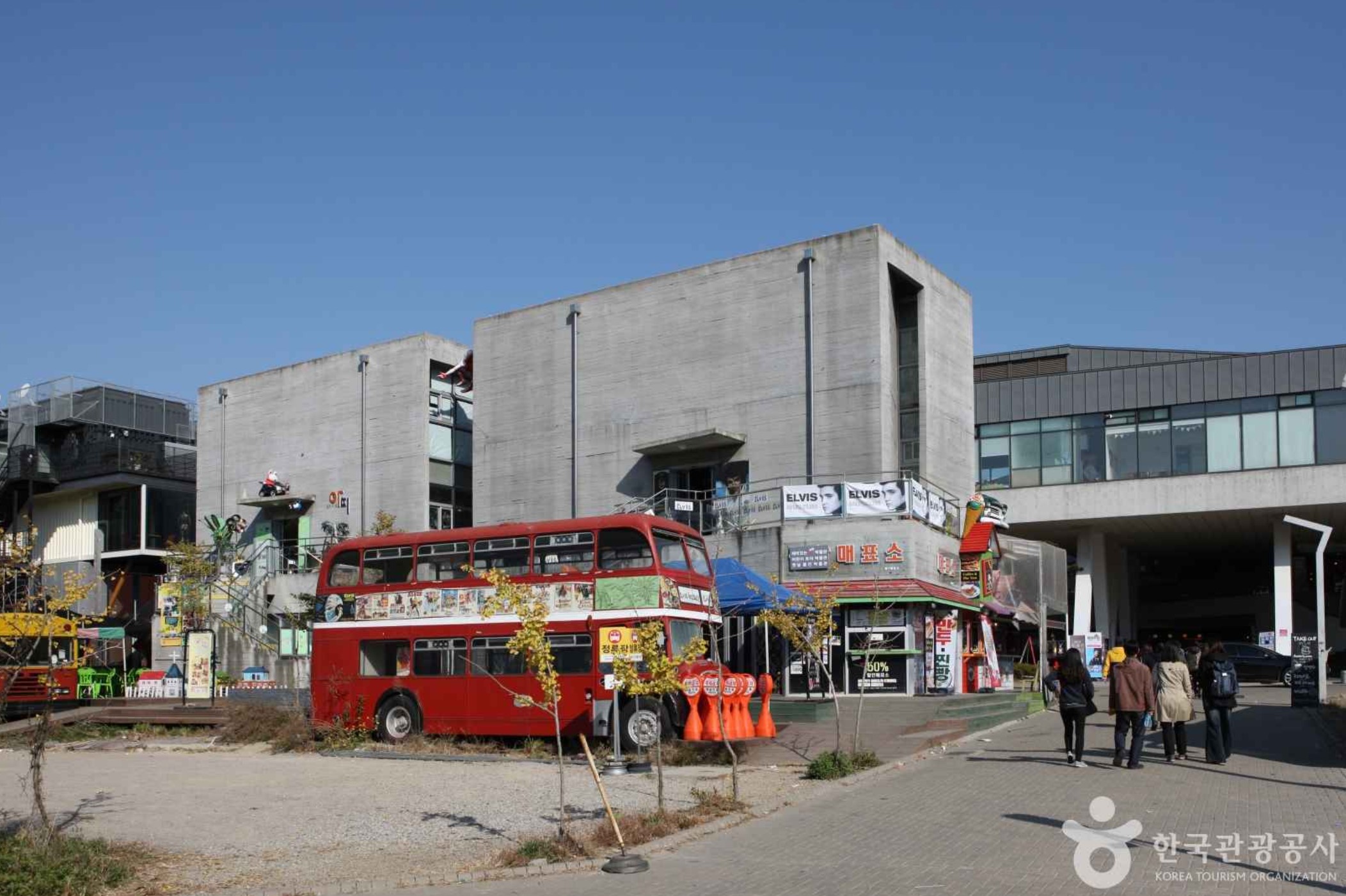 파주-가볼만한곳-헤이리-예술마을