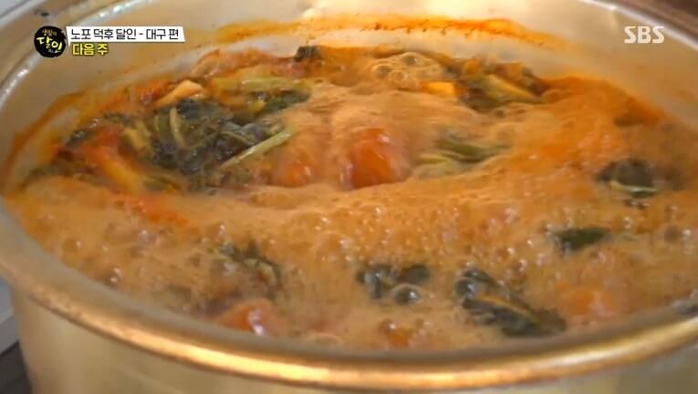 생활의 달인 987회 노포 덕후 달인 대구 수성구 시래기 떡볶이 맛집 태우네분식