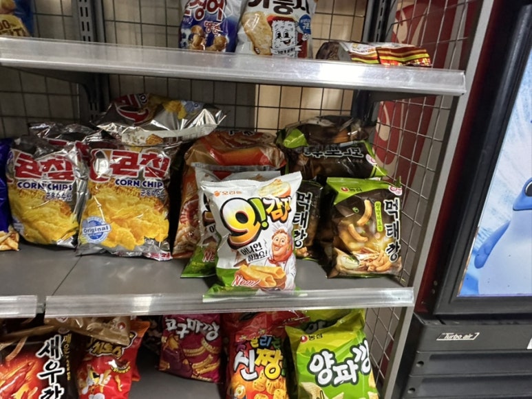 성신여대 가성비 맛집 선화슈퍼가맥