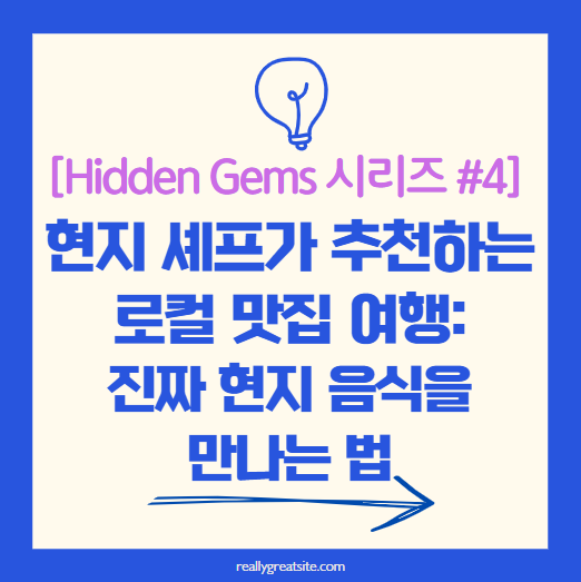 타이틀 관련 이미지