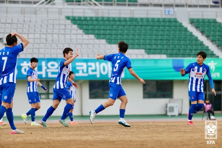 2025 코리아컵 1라운드 경기 결과&amp;#44; 2라운드 일정 및 대진표! [K5 K4 K3 K2 세종SA축구단 평창유나이티드 다시보기]