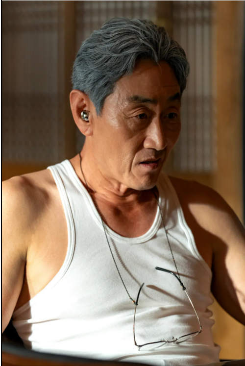 보물섬 몇부작, 등장인물, 인물관계도 재방송 OTT 보물섬 결말