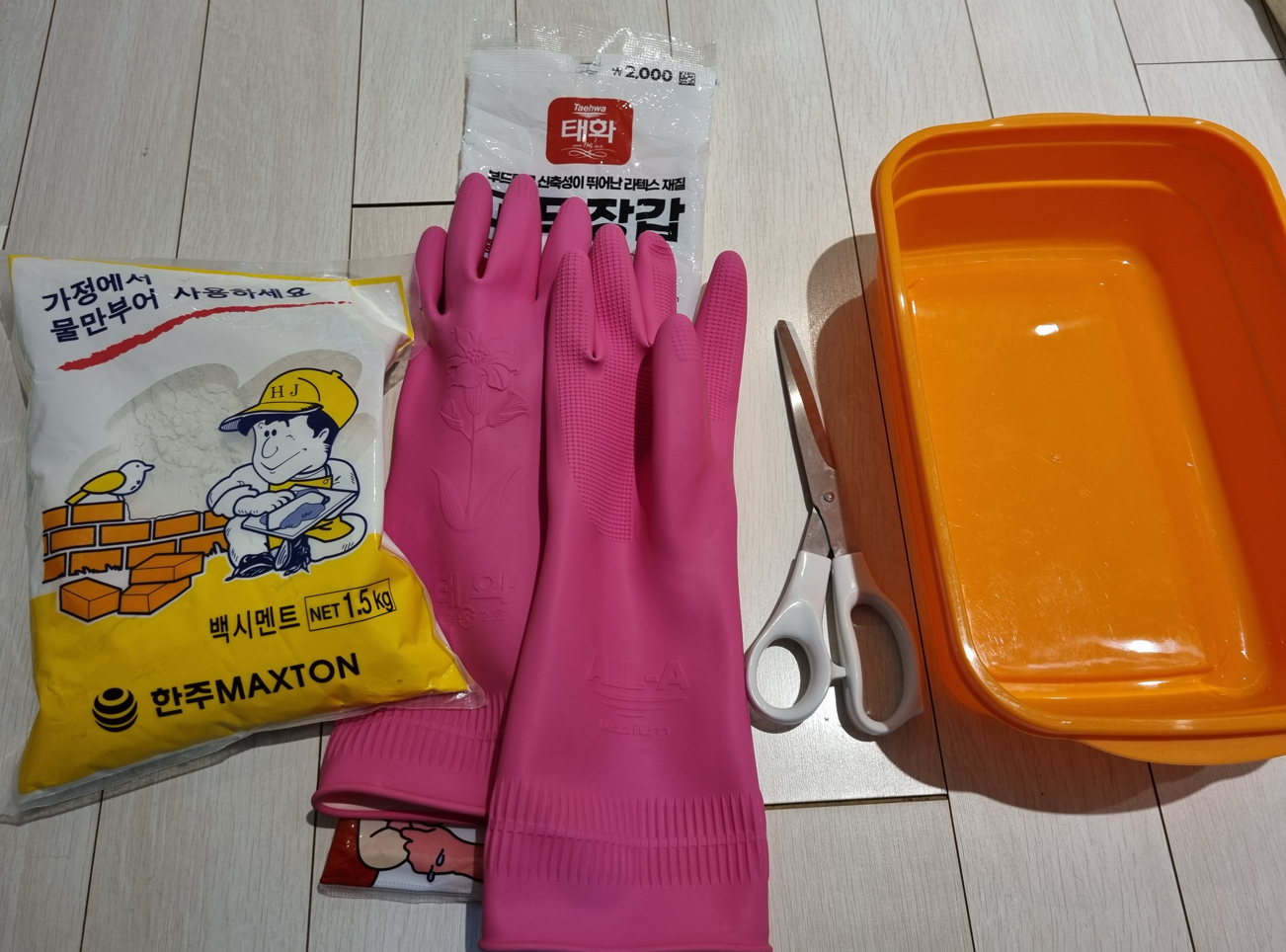 변기 백시멘트 보수