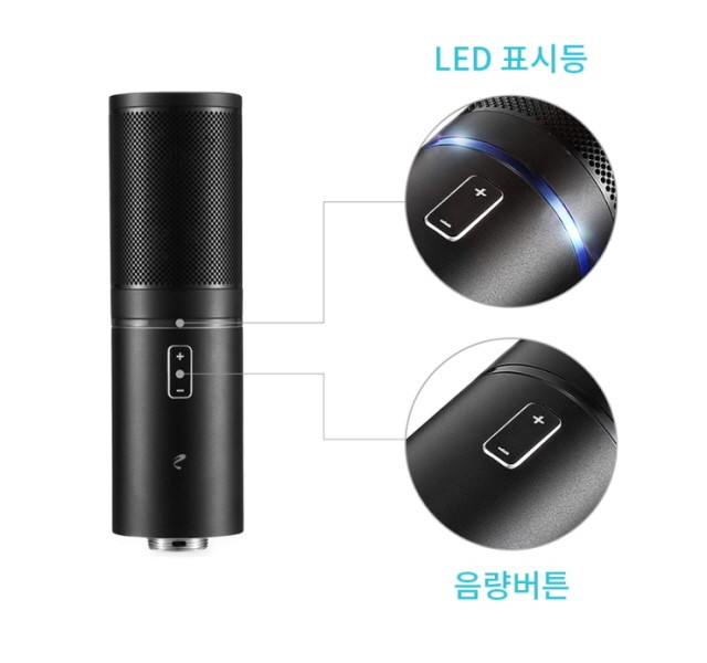 Pleomax PLM-Q9 콘덴서 마이크