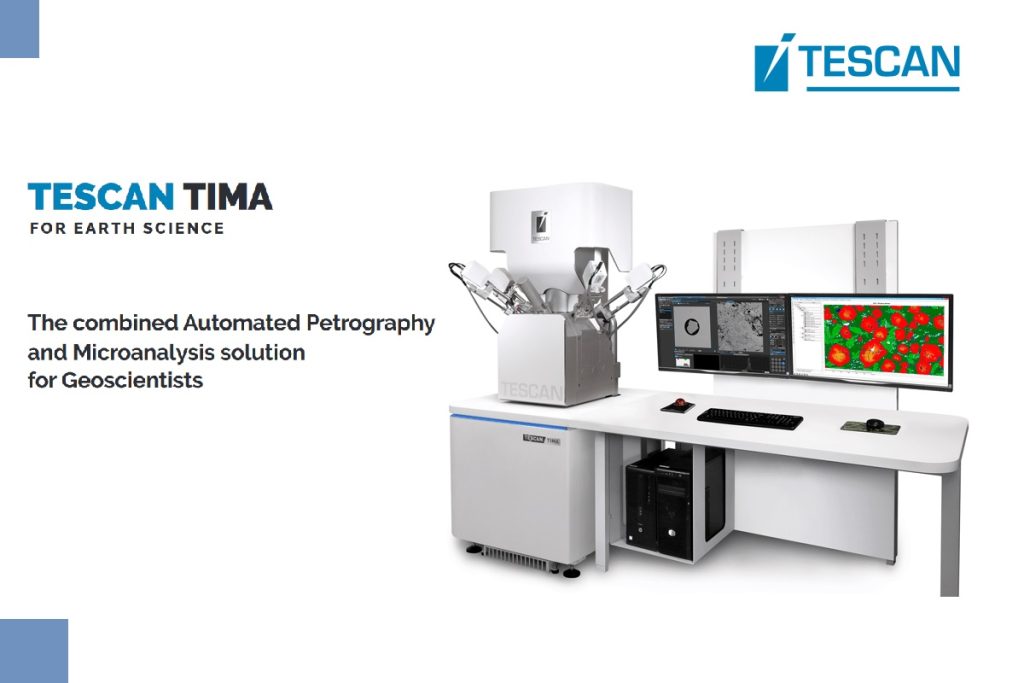 코셈 공모주 청약 정보