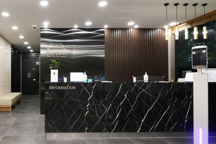 서대문구 천연동 정형외과 전문의 유명하고 잘하는 곳 추천 TOP 5