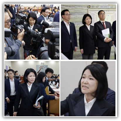 이진숙 과방위 국감 제척 이란? 뜻, 의미, 이유, 이해충돌 소지 기준, 반응, 향후 전망